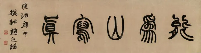 47