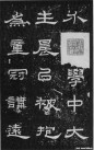 hanjinshi_chxzcs_03