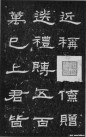 hanjinshi_chxzcs_04