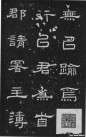 hanjinshi_chxzcs_06