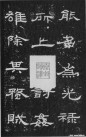 hanjinshi_chxzcs_09
