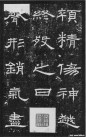 hanjinshi_chxzcs_11