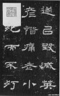 hanjinshi_chxzcs_12