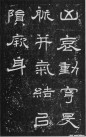 hanjinshi_chxzcs_15