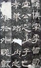 20110818_224327_01