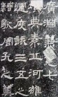 20110818_224327_02