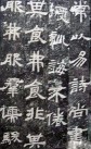 20110818_224327_03