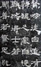 20110818_224327_04