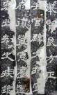 20110818_224327_07