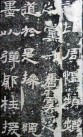 20110818_224327_08