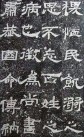 20110818_224327_10