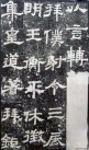 20110818_224327_11