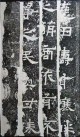 20110818_224327_14