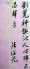 20110818_224327_16