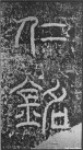 hanjinshi_hrm_04