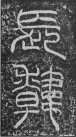 hanjinshi_hrm_05