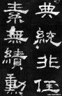 hanjinshi_hrm_09