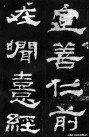 hanjinshi_hrm_10