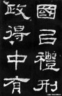 hanjinshi_hrm_11