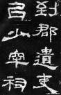 hanjinshi_hrm_16