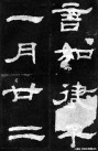 hanjinshi_hrm_19