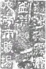 hanjinshi_fgs_02