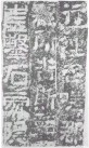 hanjinshi_fgs_05