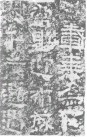 hanjinshi_fgs_07