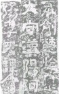 hanjinshi_fgs_09