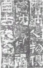hanjinshi_fgs_08