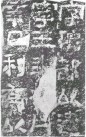 hanjinshi_fgs_10