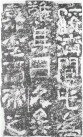 hanjinshi_fgs_11