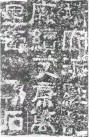 hanjinshi_fgs_17