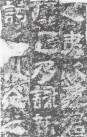 hanjinshi_fgs_22