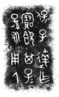 Ӵ_1