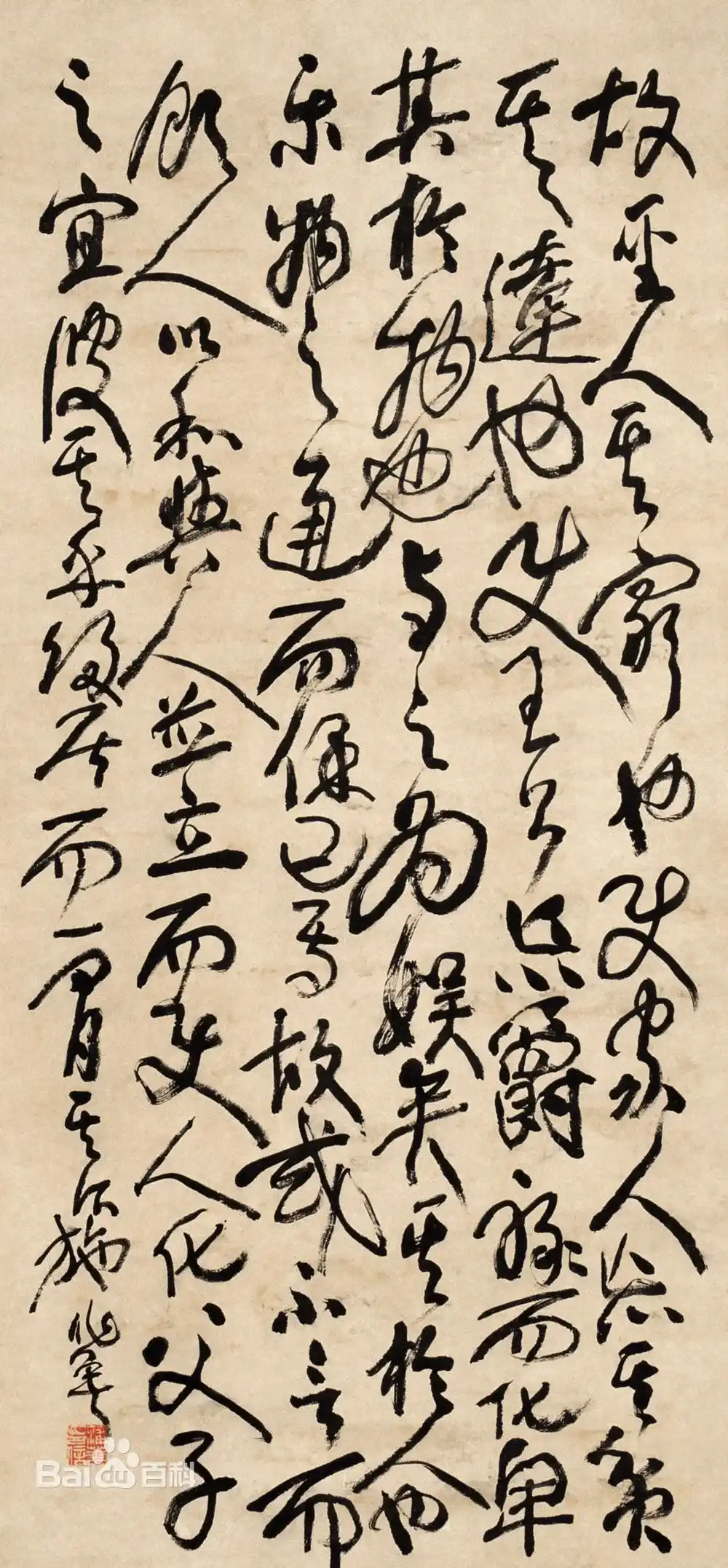 ae51f3deb48f8c54cddbca683a292df5e0fe7f68