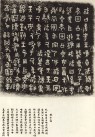 ꣩2 (1)