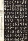 ۶ (2)