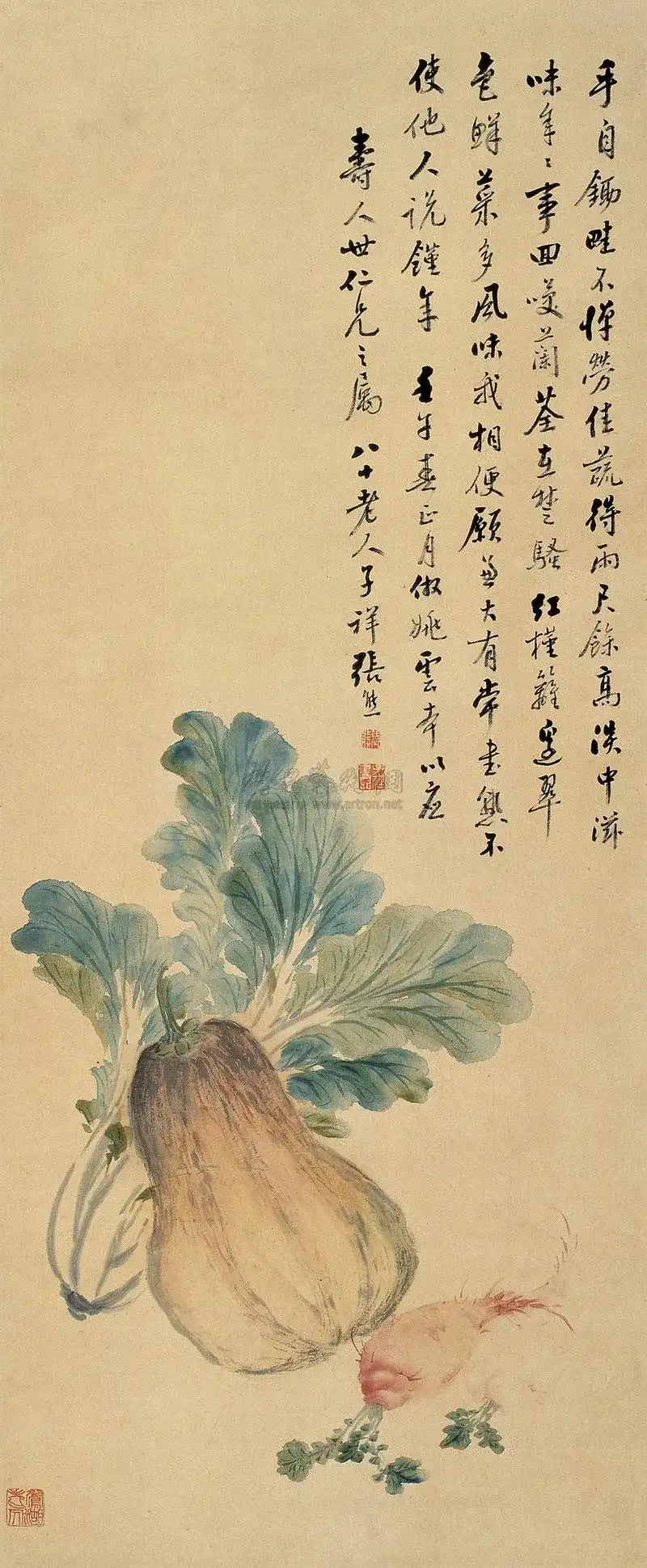 50