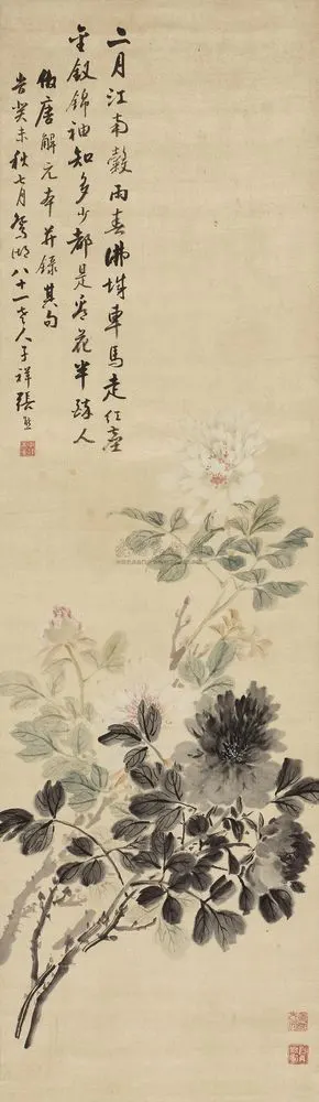 52