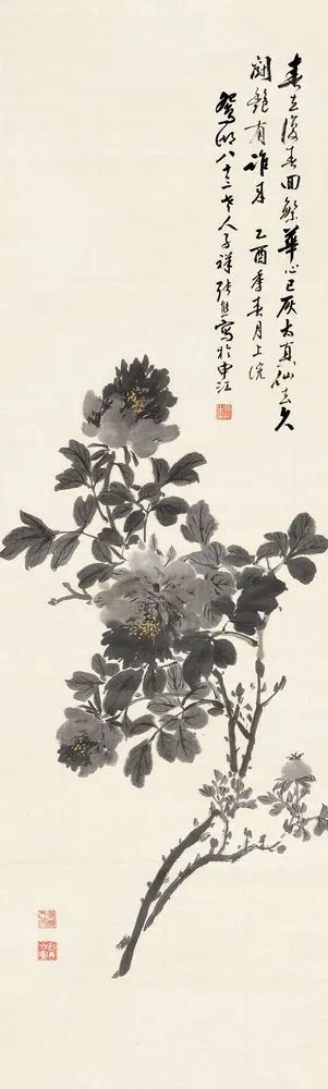 54