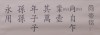 (ͬ) 1