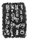 ܿ ³2