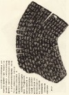 ë2