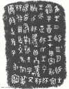  ʦ