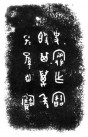ʷ~1
