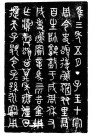 ʷ2