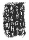 ּ