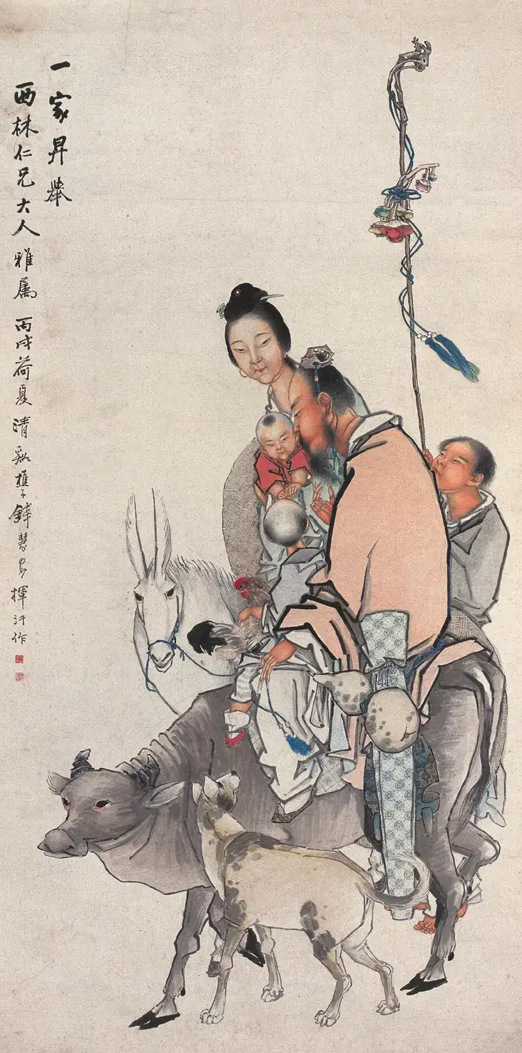 Ǯ�۰� ����(1886)���� һ������