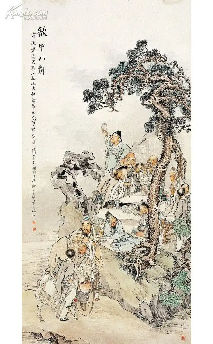 ���а���ͼ;��ɫֽ�� ����;1909����